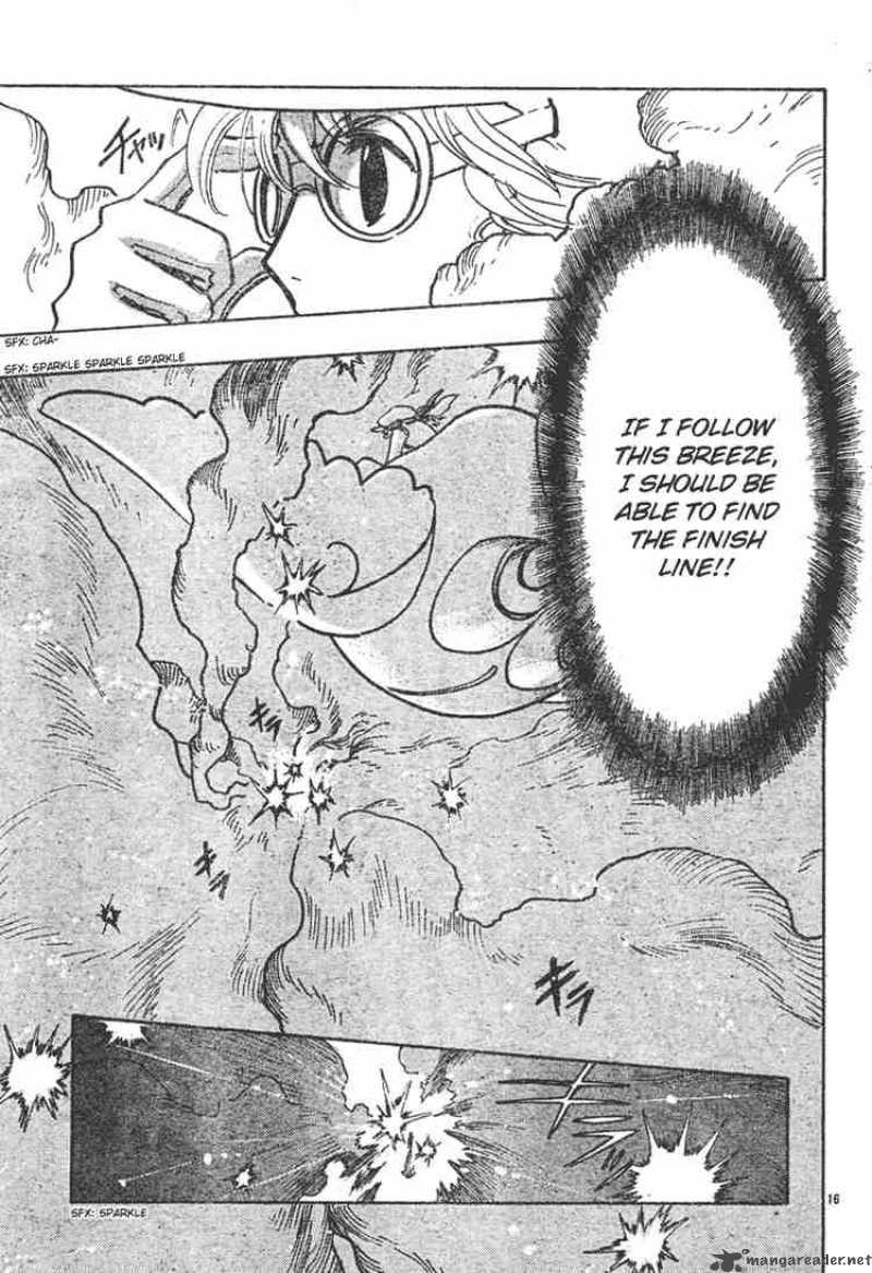 tsubasa_reservoir_chronicles_74_15