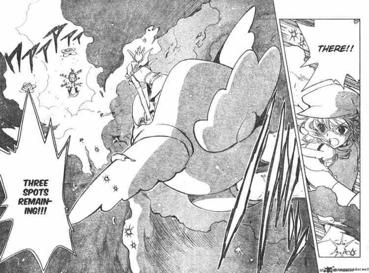tsubasa_reservoir_chronicles_74_16