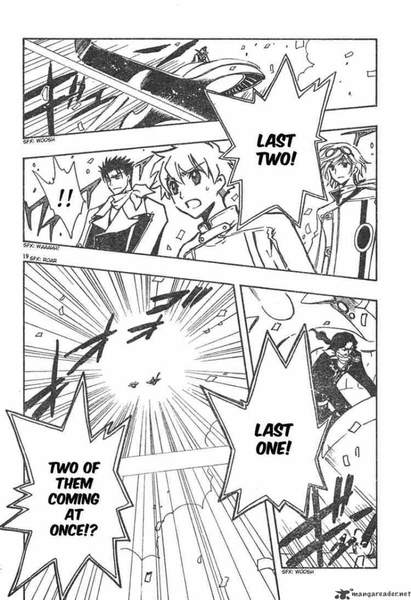 tsubasa_reservoir_chronicles_74_17