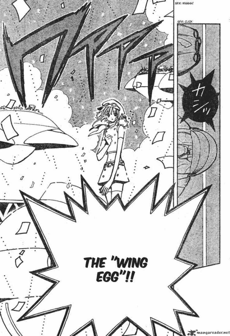 tsubasa_reservoir_chronicles_74_20
