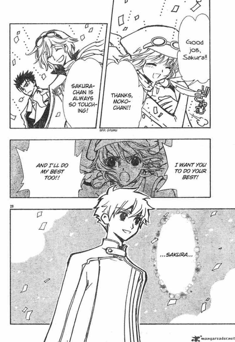 tsubasa_reservoir_chronicles_74_21