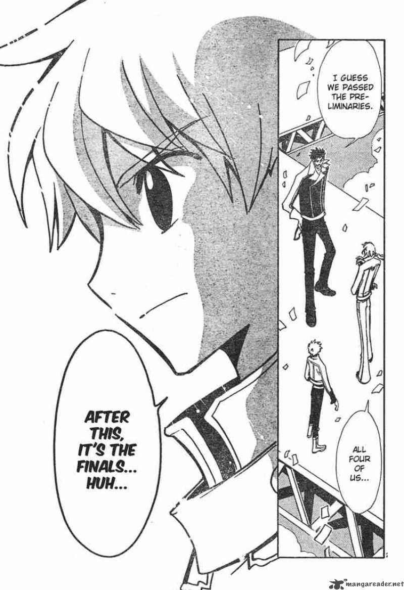 tsubasa_reservoir_chronicles_74_22