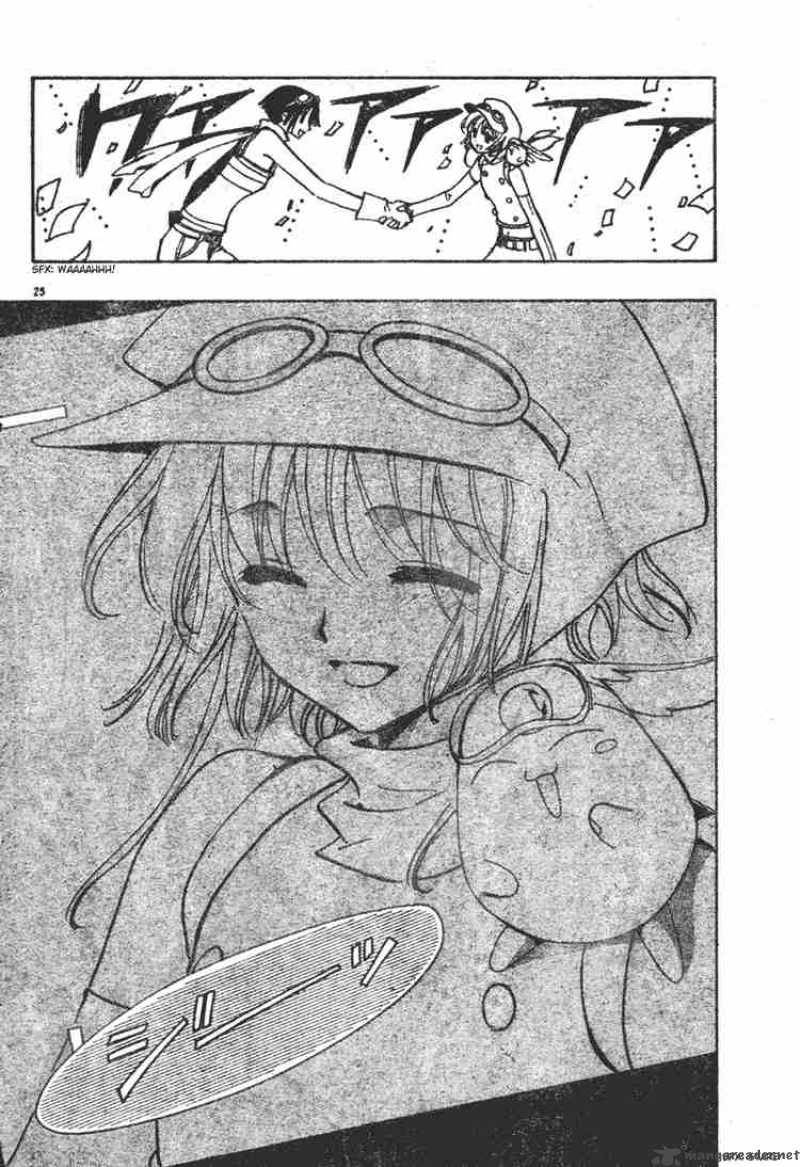 tsubasa_reservoir_chronicles_74_23