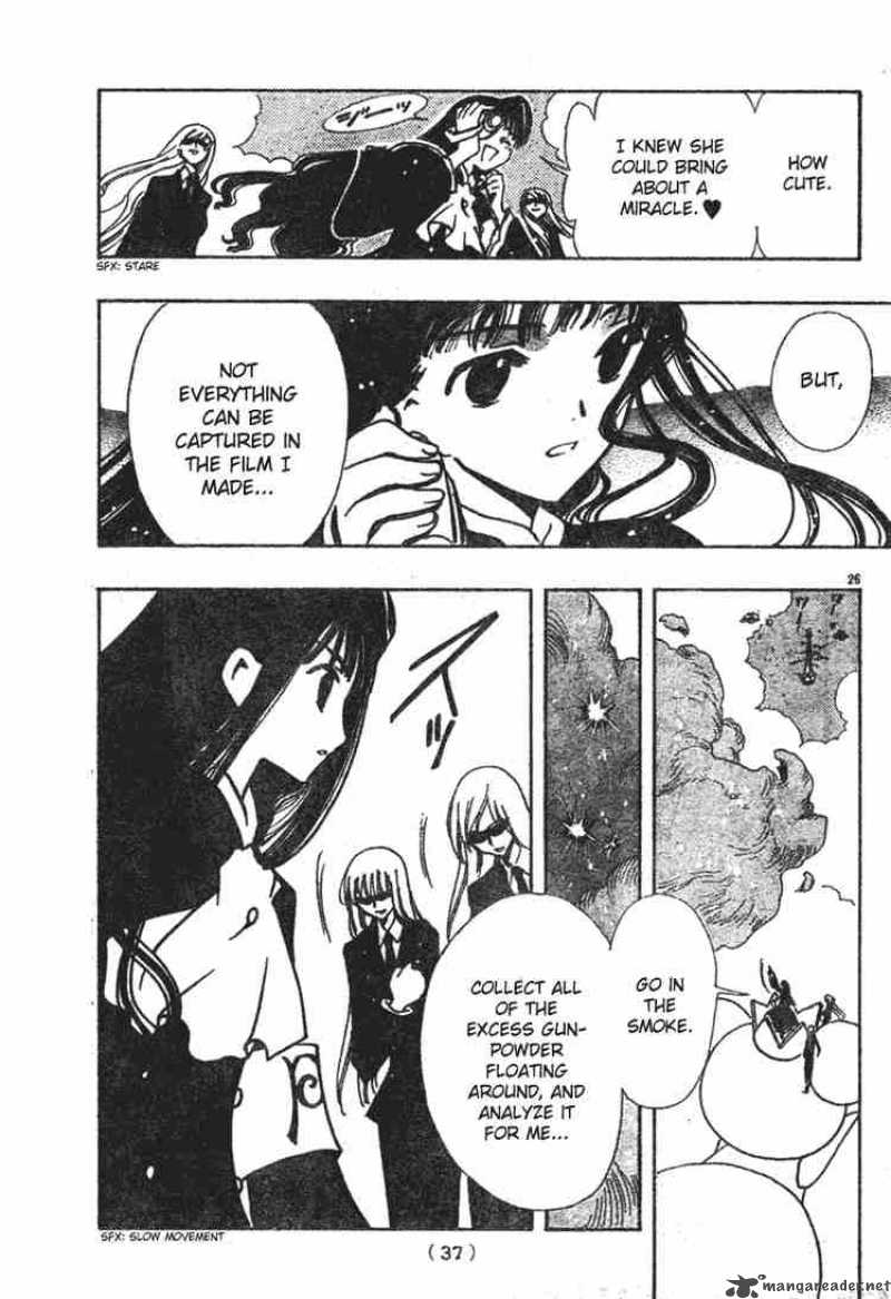 tsubasa_reservoir_chronicles_74_24