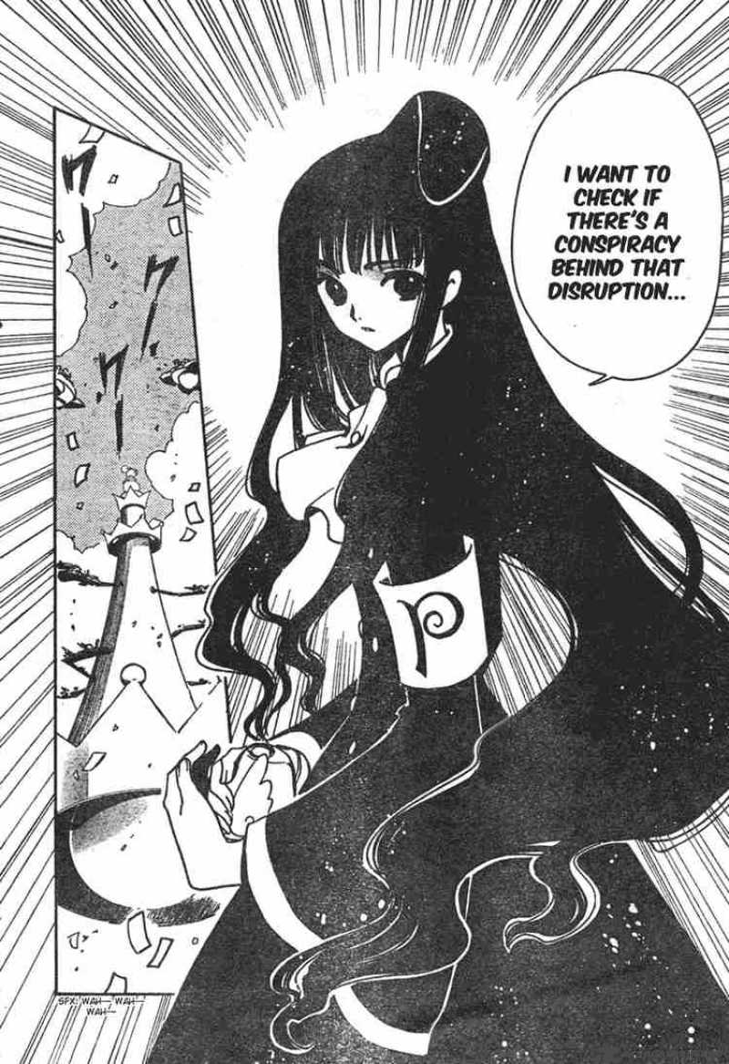 tsubasa_reservoir_chronicles_74_25