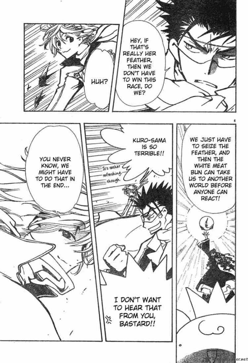 tsubasa_reservoir_chronicles_74_3