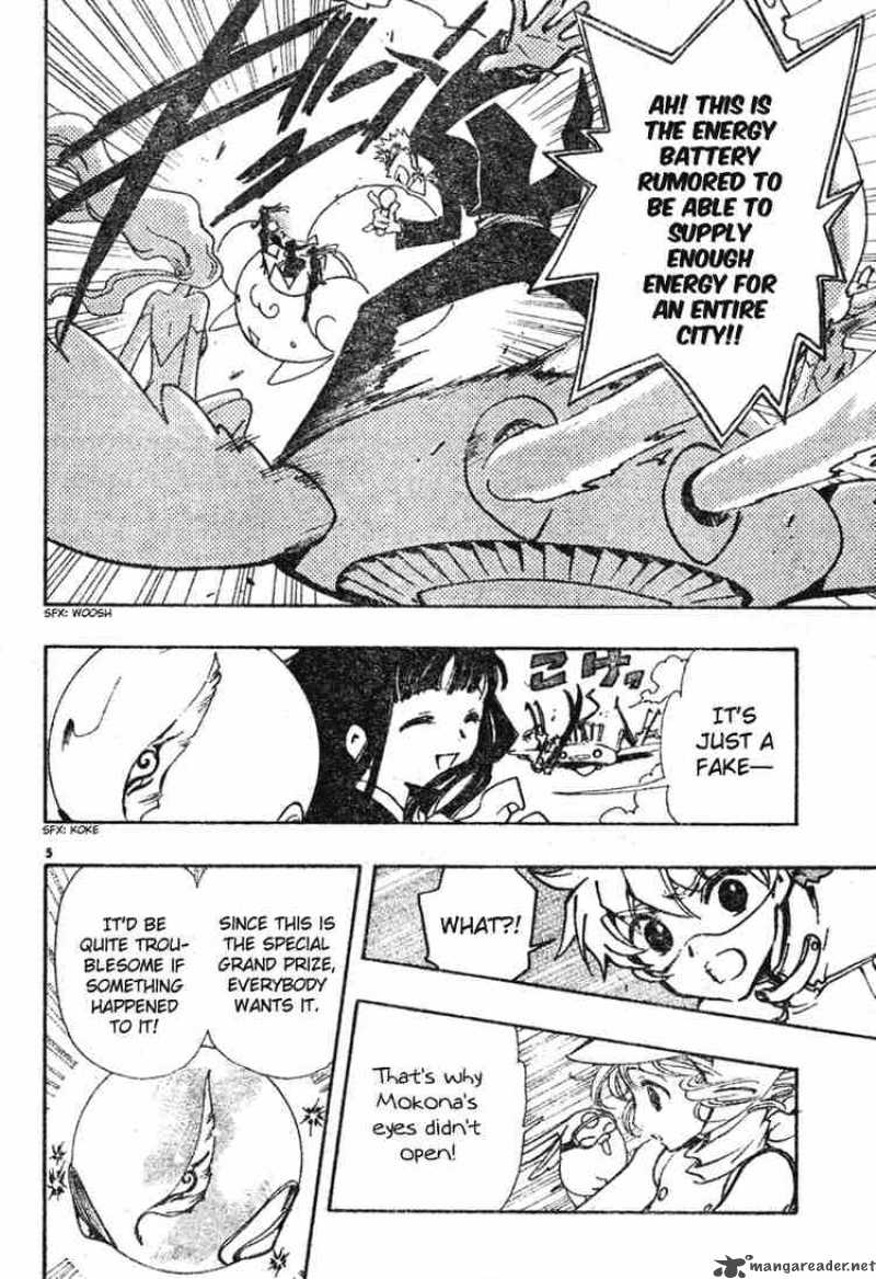 tsubasa_reservoir_chronicles_74_4