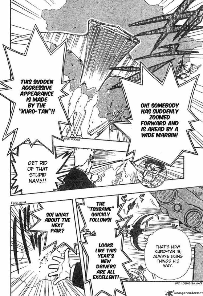 tsubasa_reservoir_chronicles_74_6