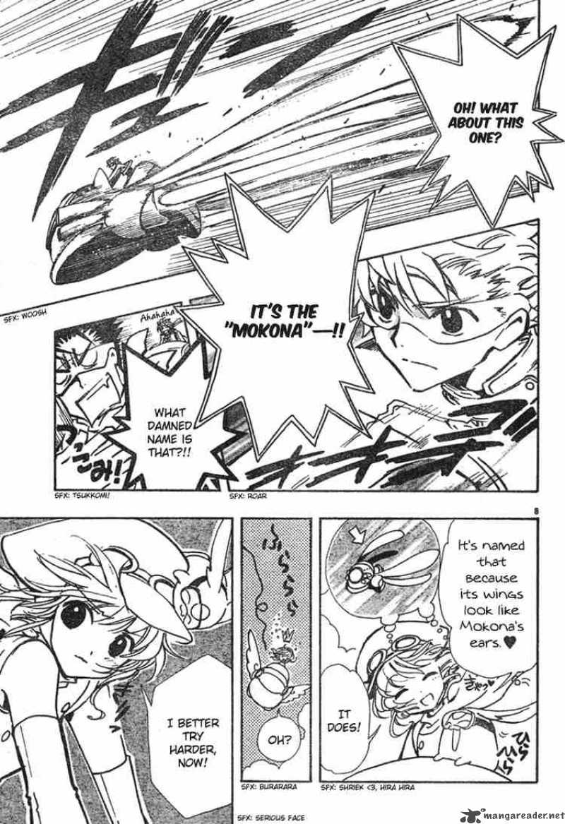 tsubasa_reservoir_chronicles_74_7