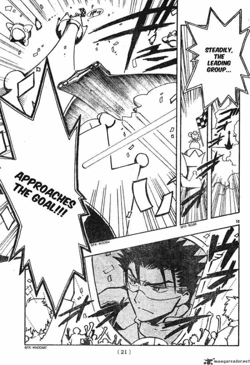 tsubasa_reservoir_chronicles_74_9
