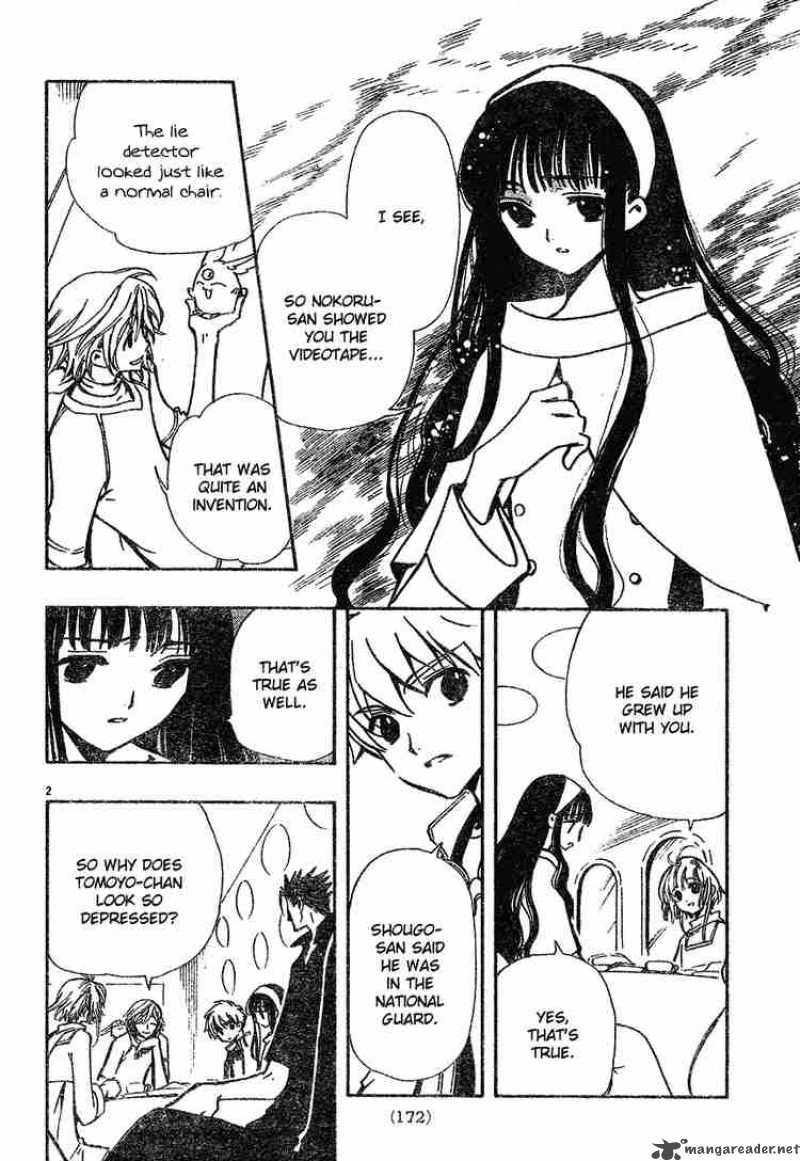 tsubasa_reservoir_chronicles_79_2