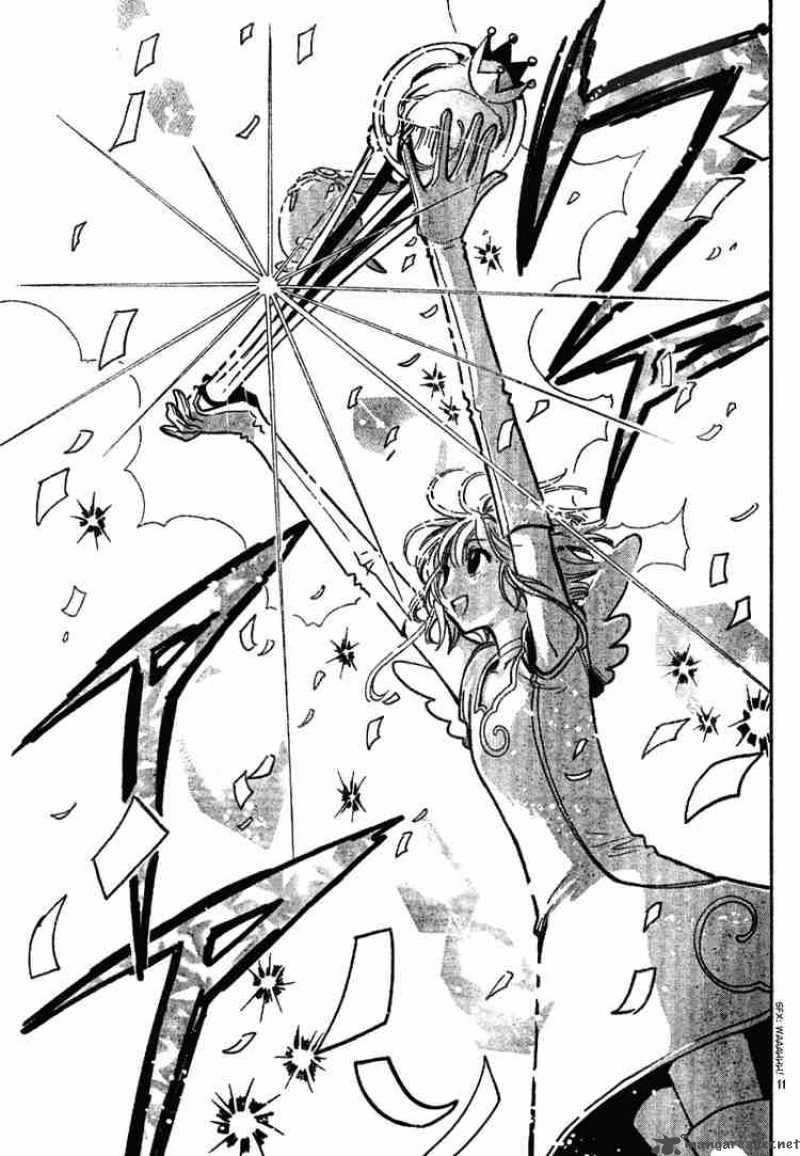 tsubasa_reservoir_chronicles_87_11