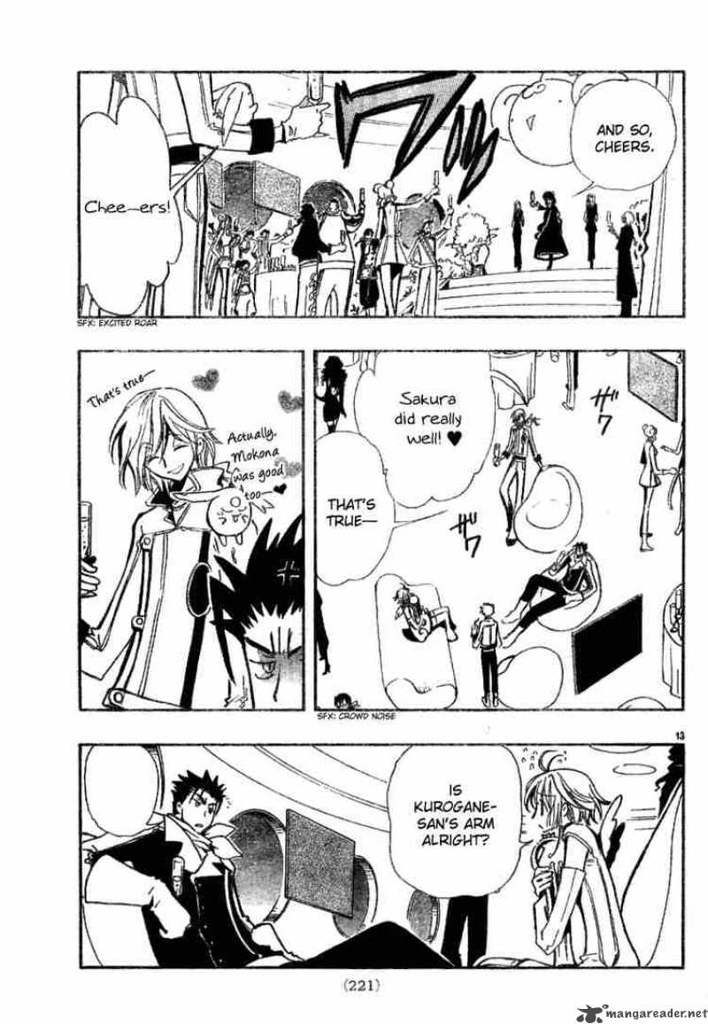 tsubasa_reservoir_chronicles_87_13
