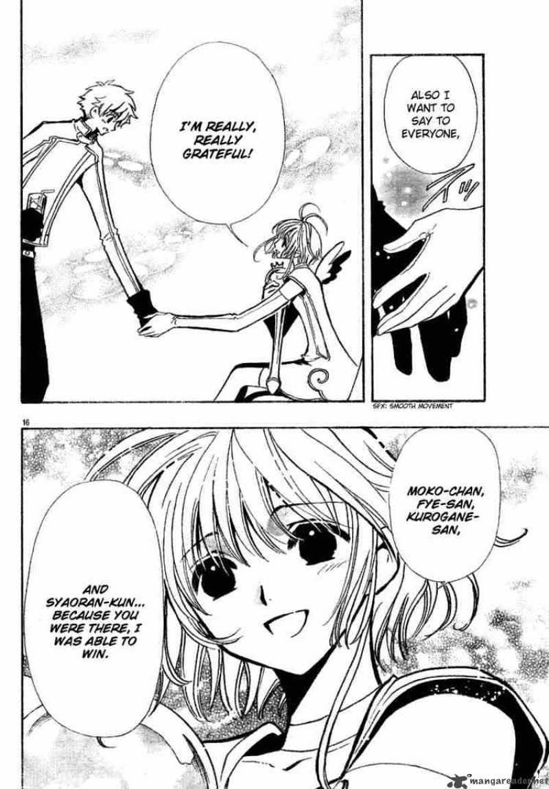tsubasa_reservoir_chronicles_87_16