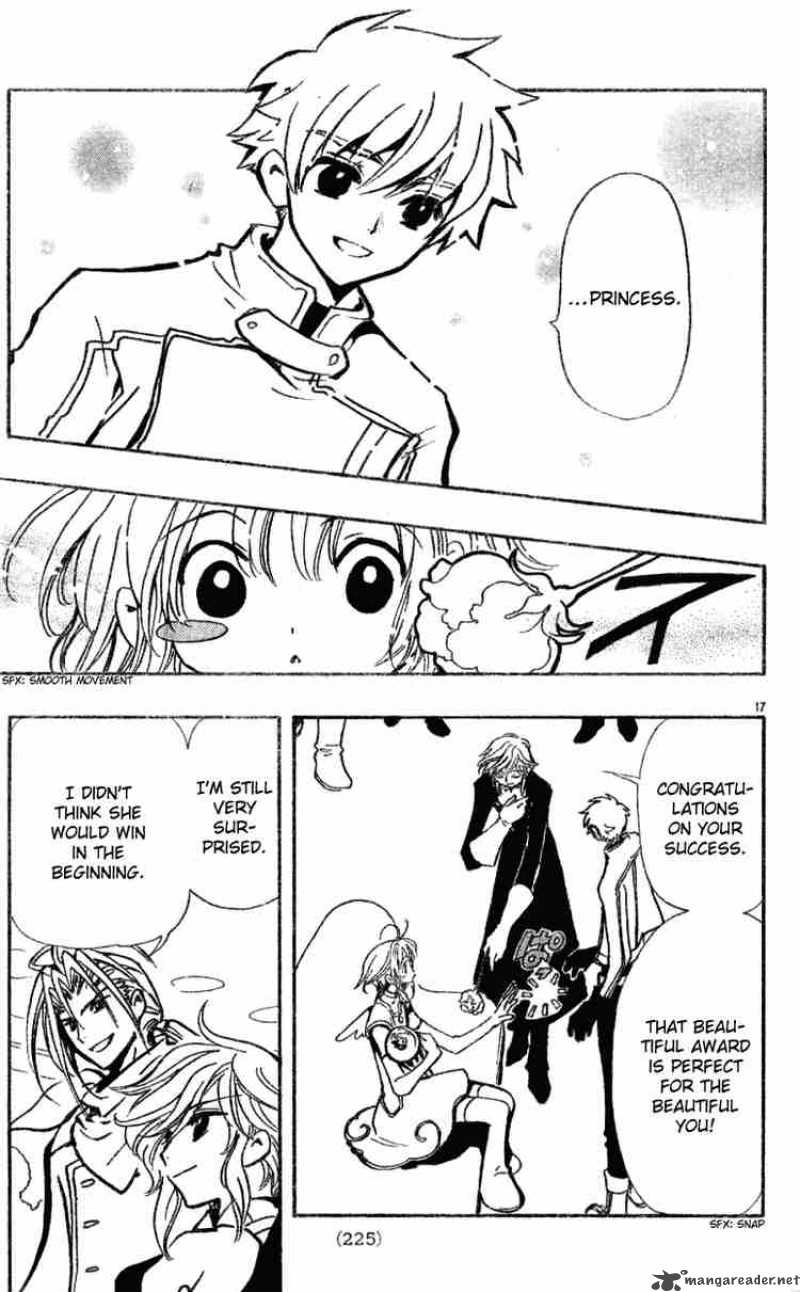tsubasa_reservoir_chronicles_87_17