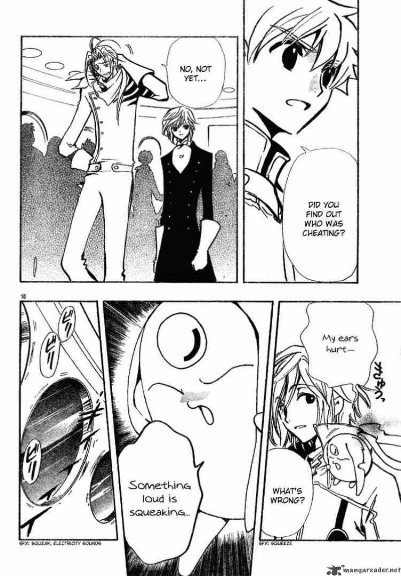 tsubasa_reservoir_chronicles_87_18