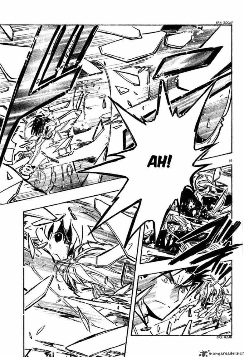 tsubasa_reservoir_chronicles_87_19