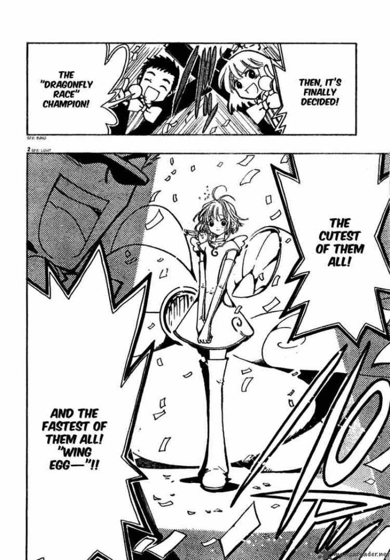 tsubasa_reservoir_chronicles_87_2
