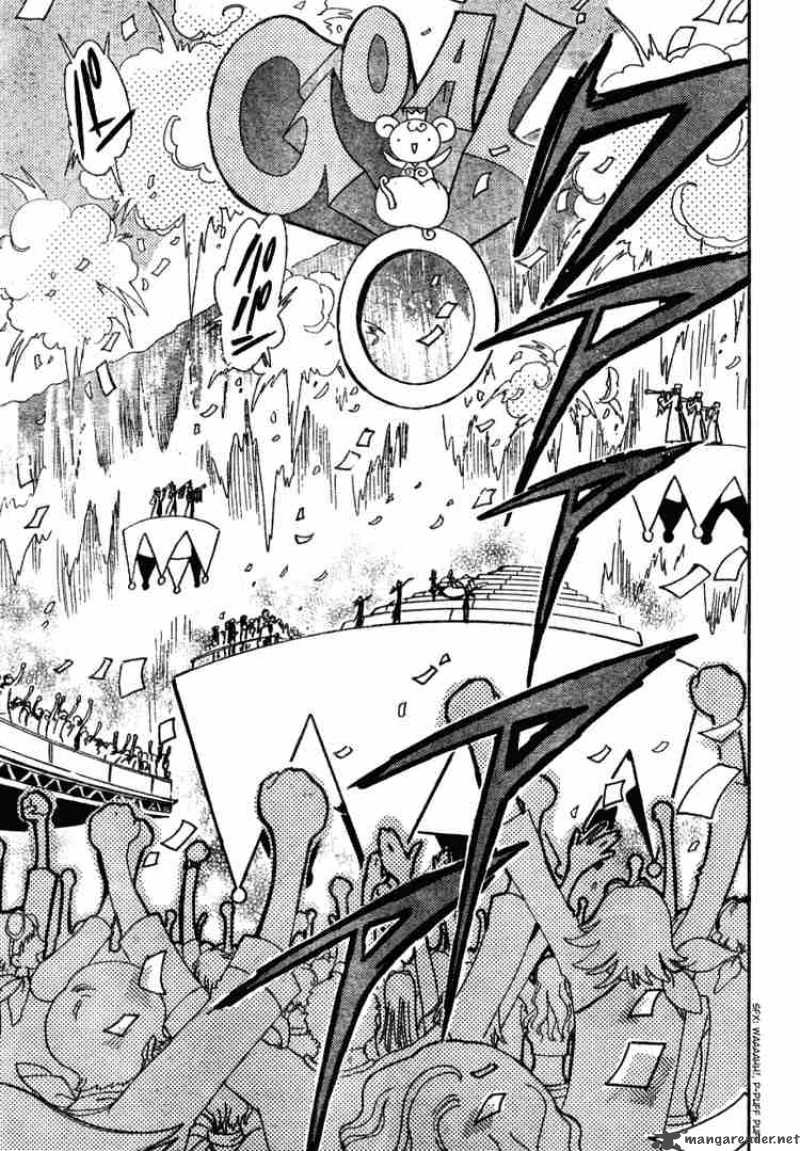 tsubasa_reservoir_chronicles_87_3