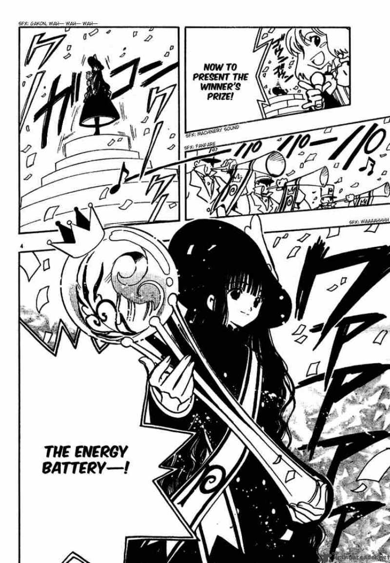 tsubasa_reservoir_chronicles_87_4