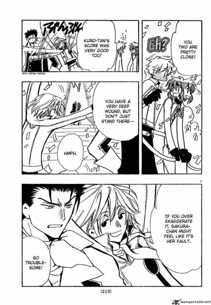 tsubasa_reservoir_chronicles_87_7