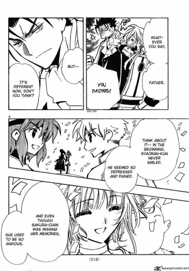 tsubasa_reservoir_chronicles_87_8