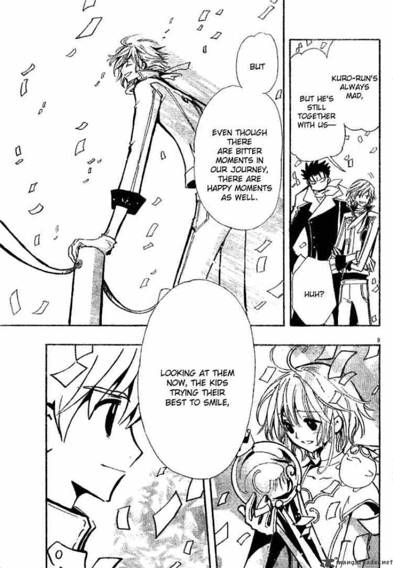 tsubasa_reservoir_chronicles_87_9