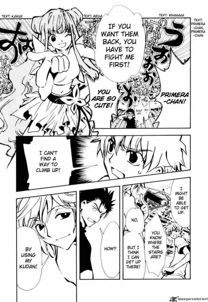 tsubasa_reservoir_chronicles_9_13