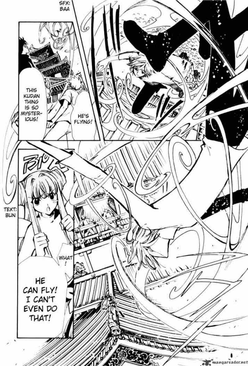 tsubasa_reservoir_chronicles_9_15