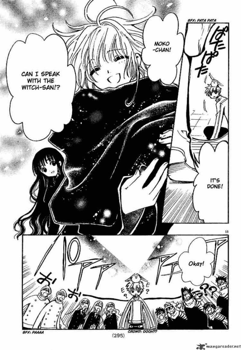 tsubasa_reservoir_chronicles_90_11