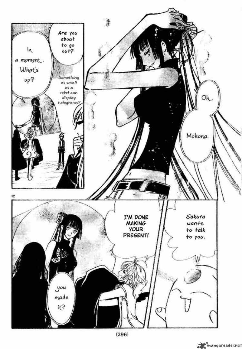 tsubasa_reservoir_chronicles_90_12