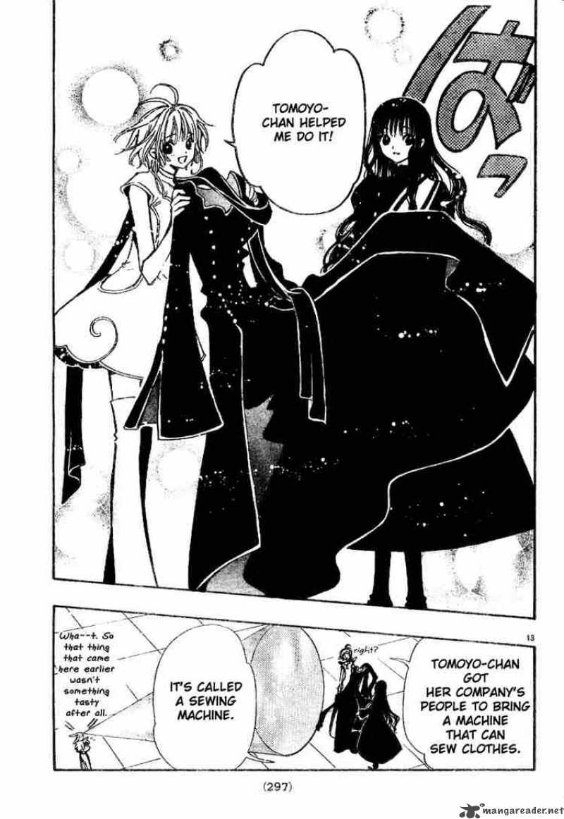 tsubasa_reservoir_chronicles_90_13