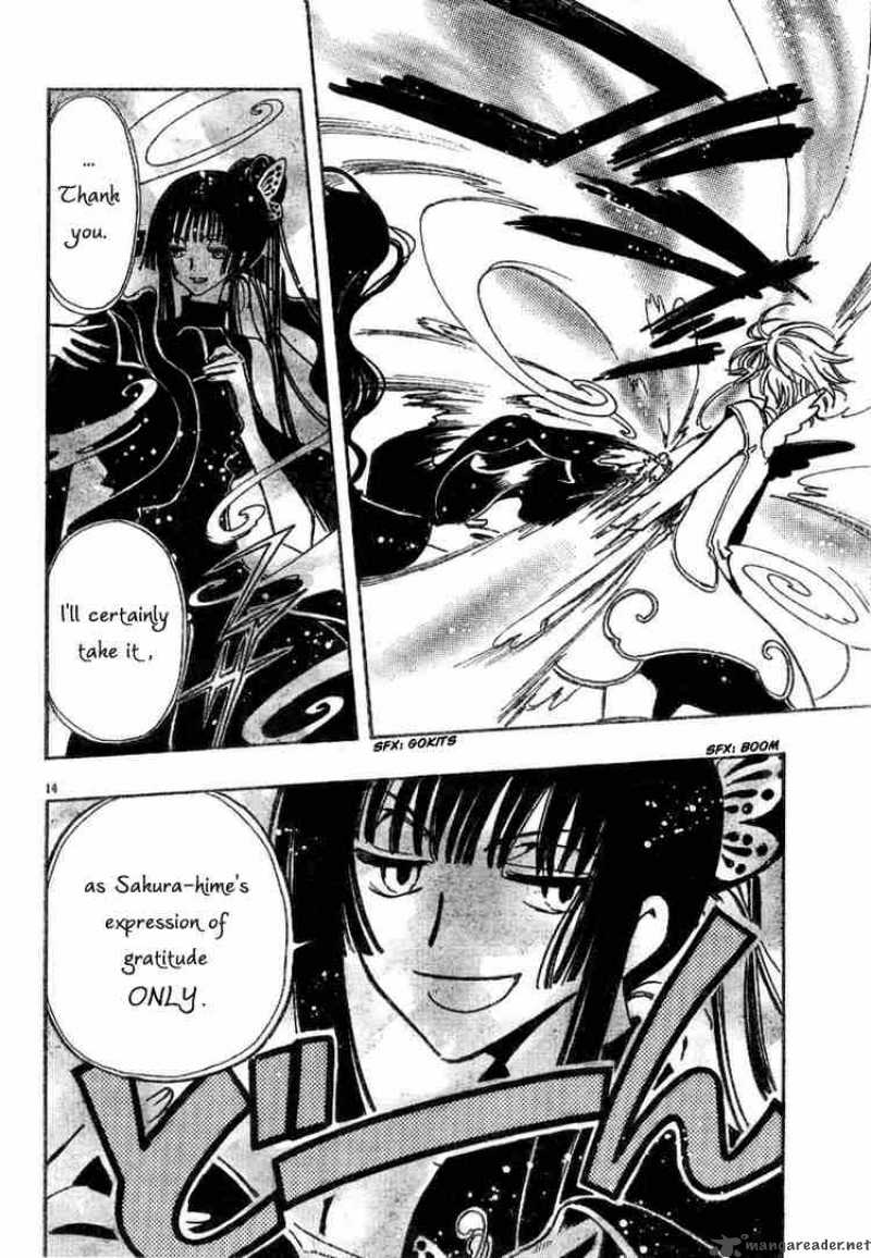 tsubasa_reservoir_chronicles_90_14
