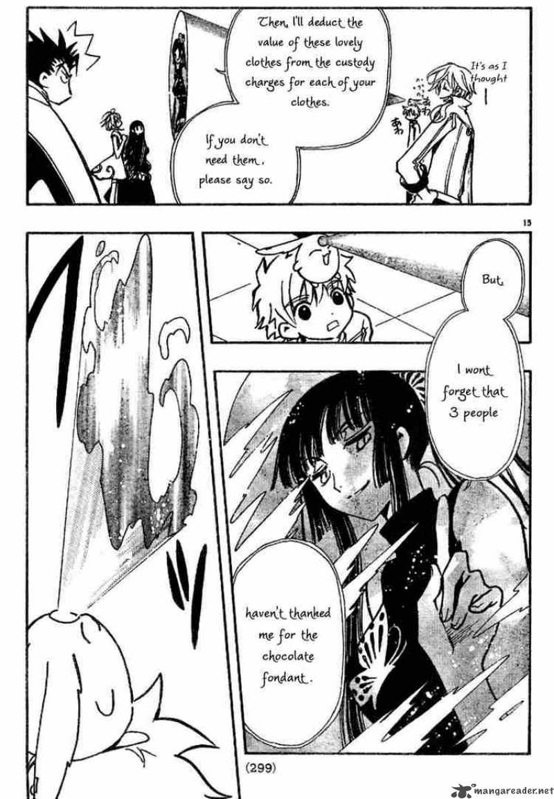 tsubasa_reservoir_chronicles_90_15