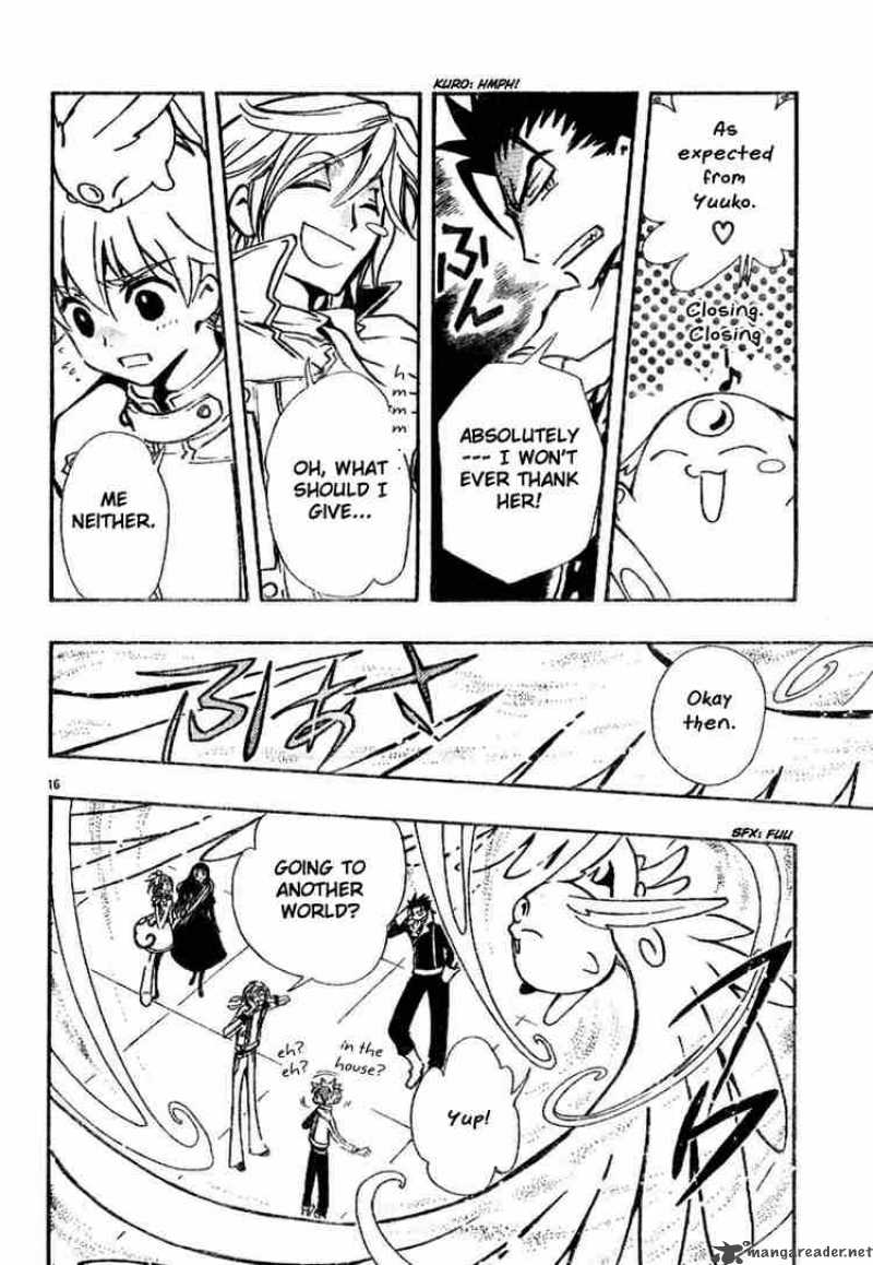 tsubasa_reservoir_chronicles_90_16