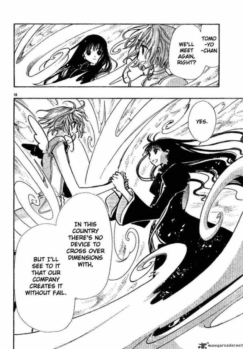 tsubasa_reservoir_chronicles_90_18