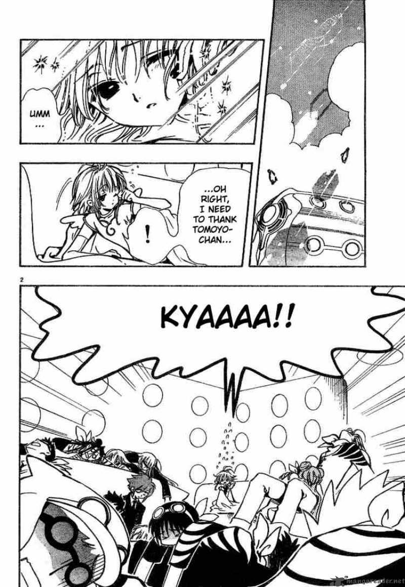 tsubasa_reservoir_chronicles_90_2