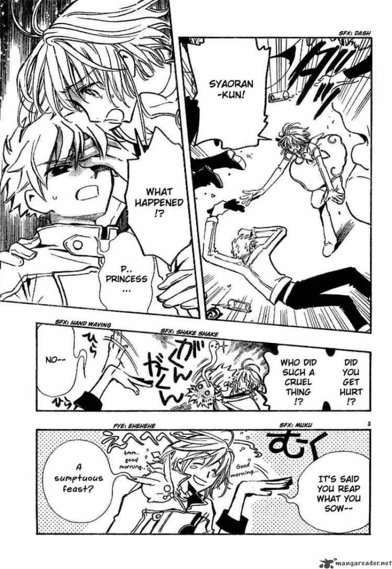 tsubasa_reservoir_chronicles_90_3
