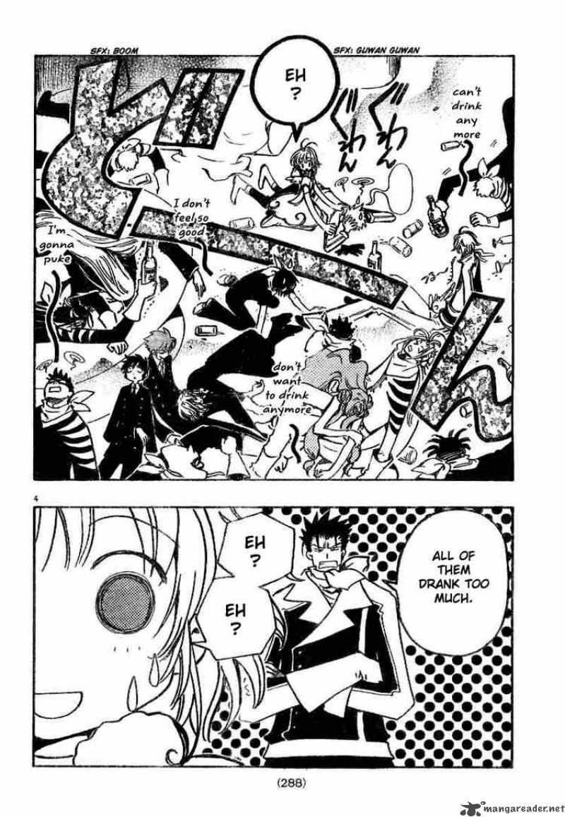 tsubasa_reservoir_chronicles_90_4