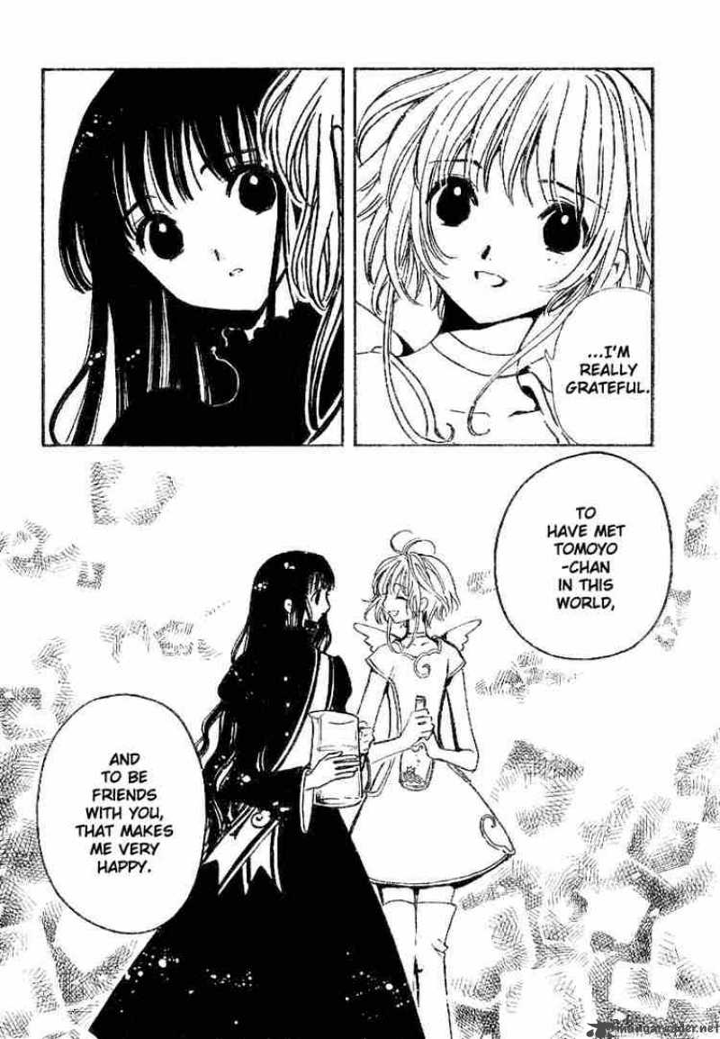 tsubasa_reservoir_chronicles_90_6