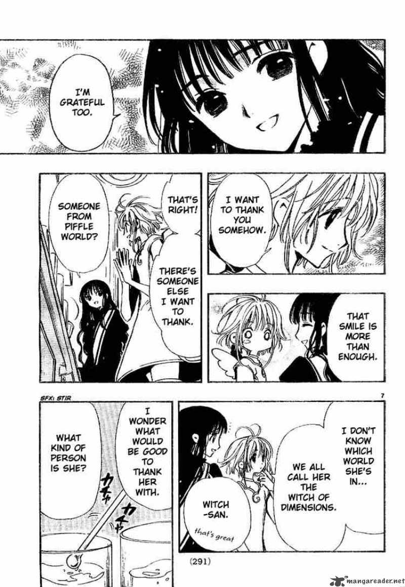 tsubasa_reservoir_chronicles_90_7