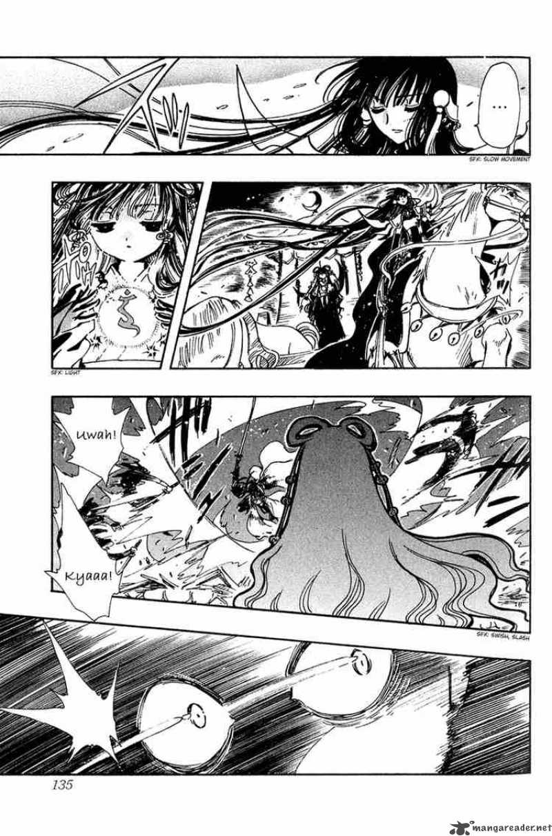 tsubasa_reservoir_chronicles_97_12