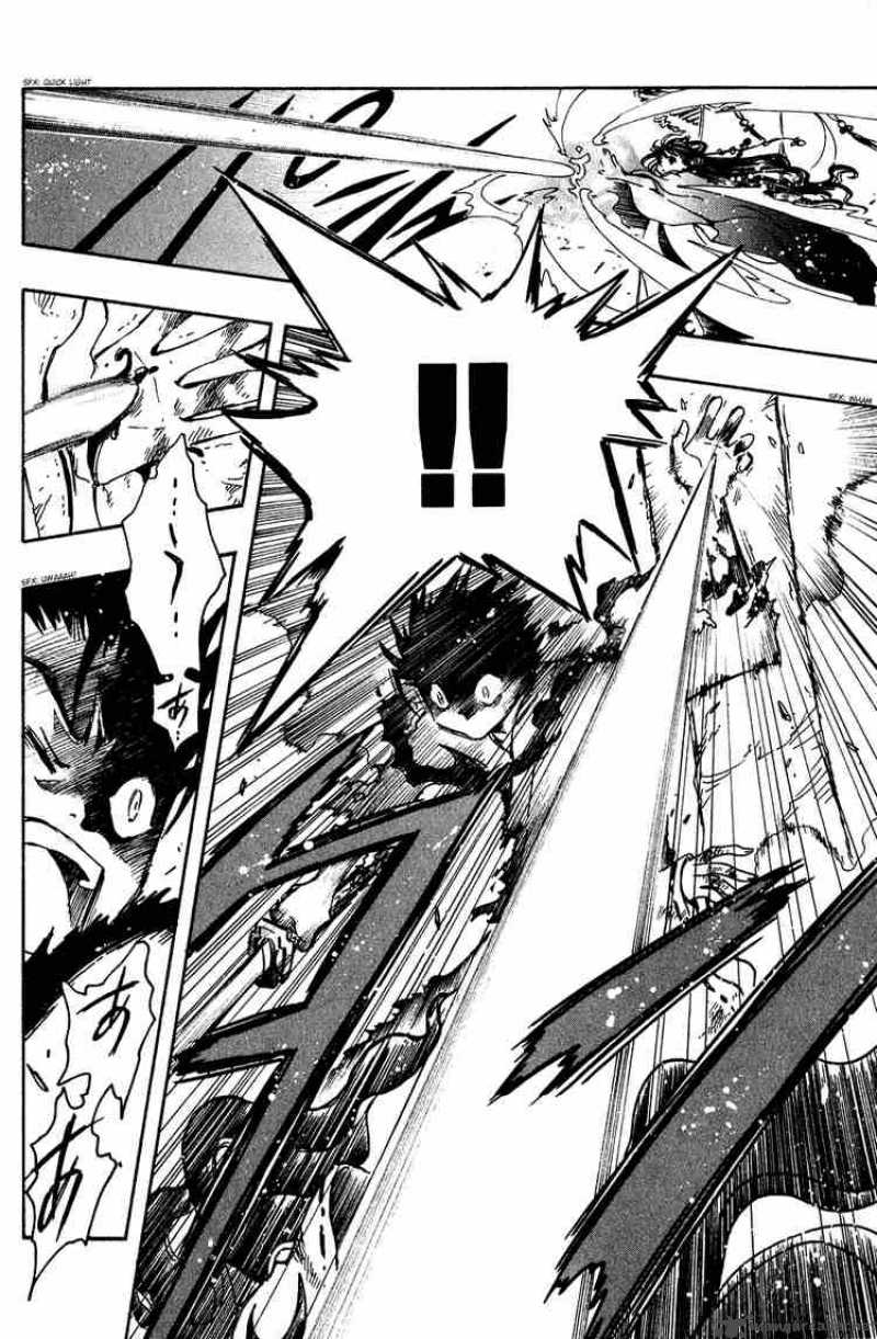 tsubasa_reservoir_chronicles_97_14