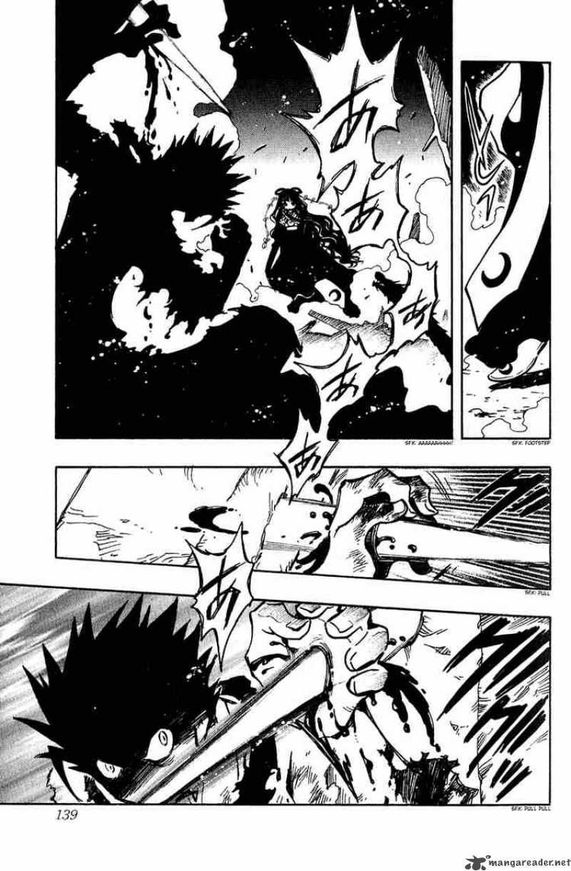 tsubasa_reservoir_chronicles_97_15