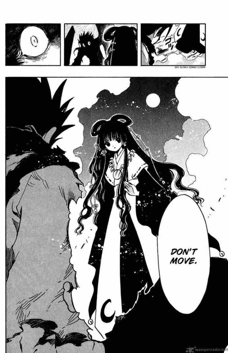 tsubasa_reservoir_chronicles_97_16
