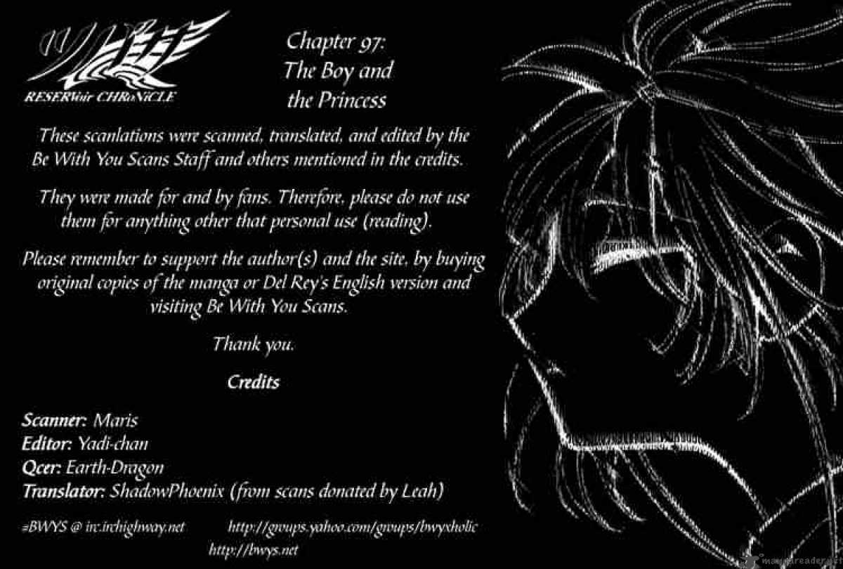 tsubasa_reservoir_chronicles_97_17