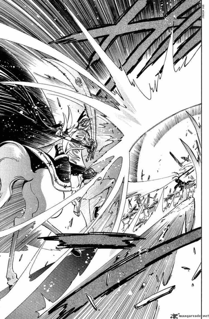 tsubasa_reservoir_chronicles_97_3