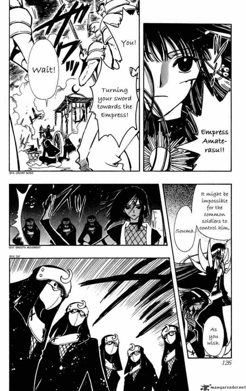 tsubasa_reservoir_chronicles_97_4