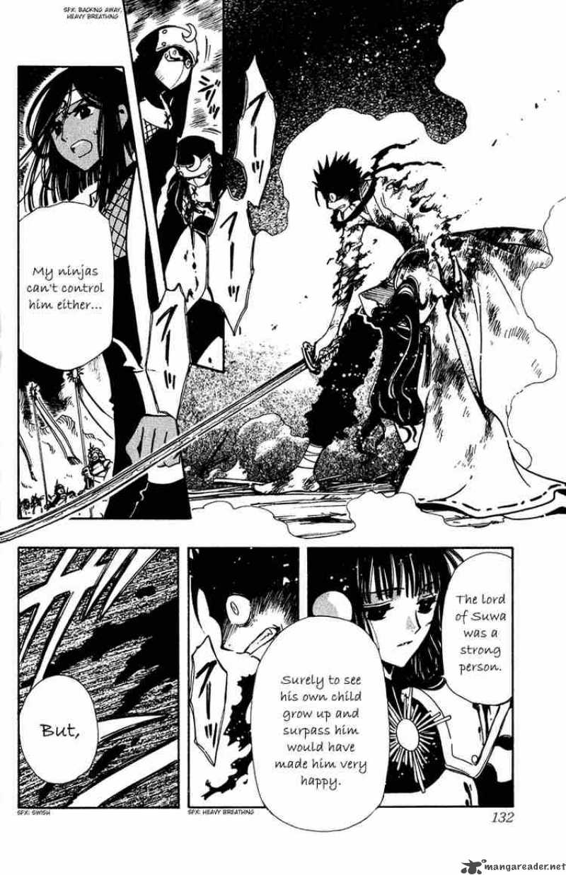 tsubasa_reservoir_chronicles_97_9