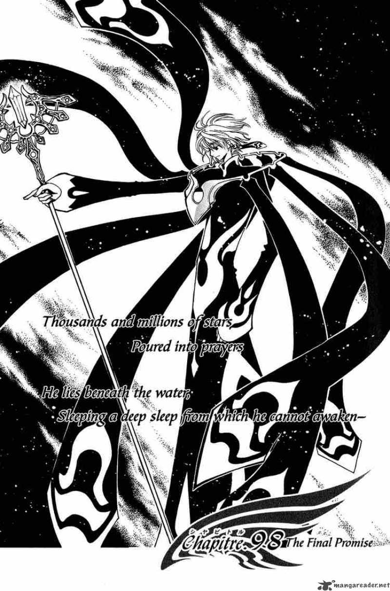 tsubasa_reservoir_chronicles_98_1